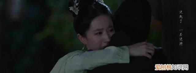 梦华录结局赵盼儿和顾千帆身世,梦华录赵盼儿顾千帆最后结局