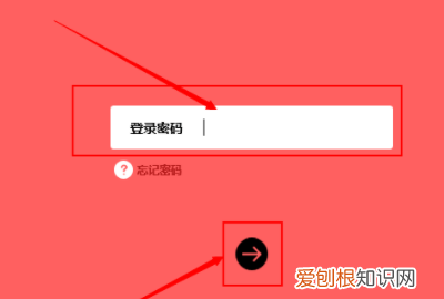 怎么开启关闭的无线功能，电脑已关闭无线功能怎么开启