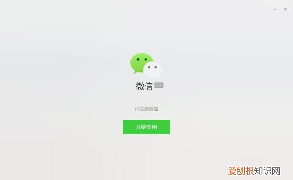 手机录音怎么转换成音频文件，通话录音怎么转换成音频文件