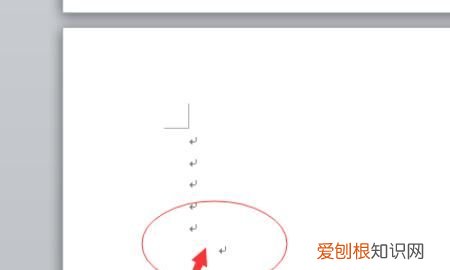 word怎么删除空白页，Word该咋样删除掉空白页