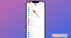 优酷要怎样投屏，优酷怎么投屏到电视上不收费