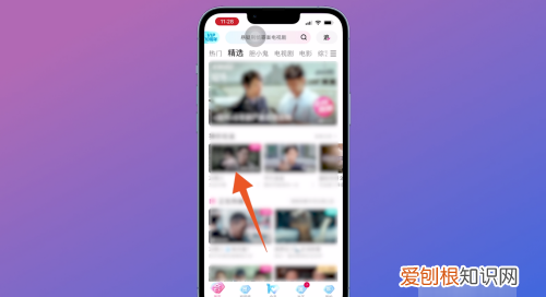 优酷要怎样投屏，优酷怎么投屏到电视上不收费