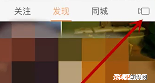 怎样录王者荣耀视频,快手怎么上传王者荣耀