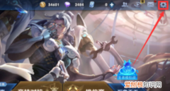 怎样录王者荣耀视频，快手怎么上传王者荣耀