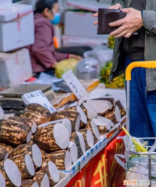 芋头可以直接吃吗?