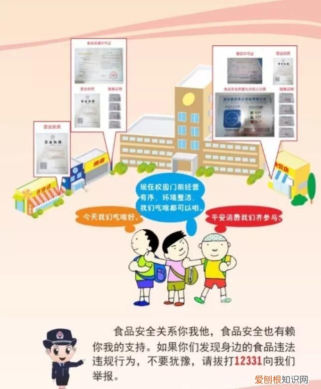 315曝光辣条的做法,315曝光的黑辣条作坊