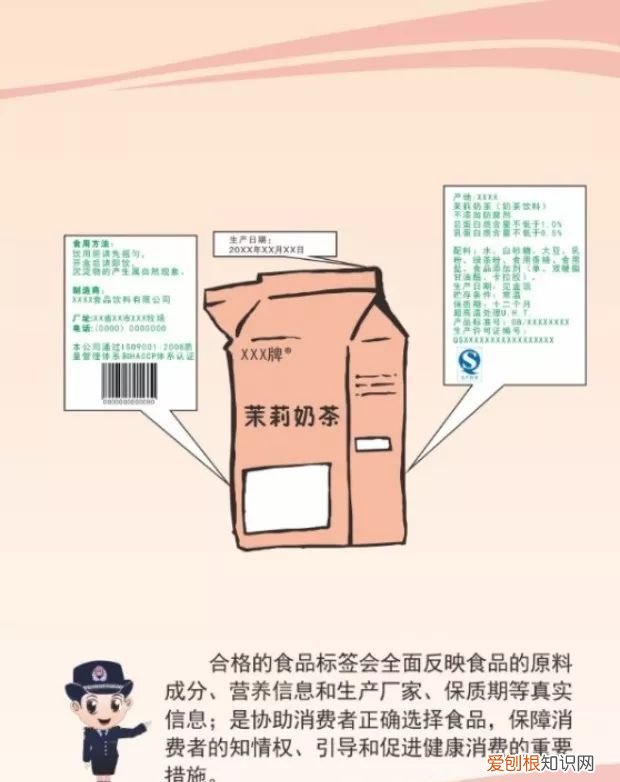 315曝光辣条的做法,315曝光的黑辣条作坊