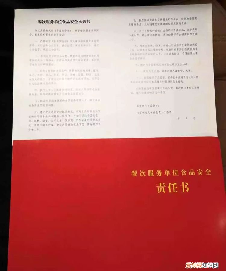 315曝光辣条的做法,315曝光的黑辣条作坊
