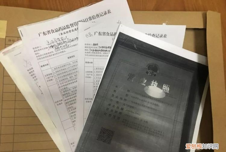 315曝光辣条的做法,315曝光的黑辣条作坊