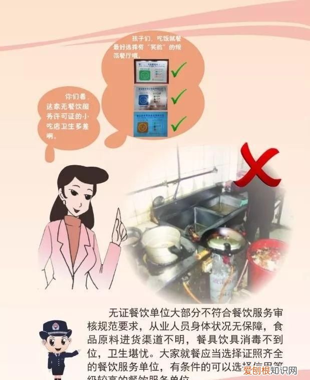 315曝光辣条的做法,315曝光的黑辣条作坊