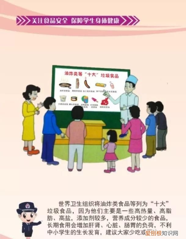 315曝光辣条的做法,315曝光的黑辣条作坊