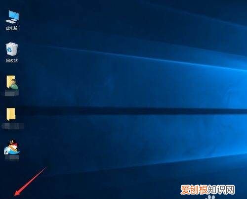 要怎样才能看电脑型号，怎么查看台式电脑内存型号