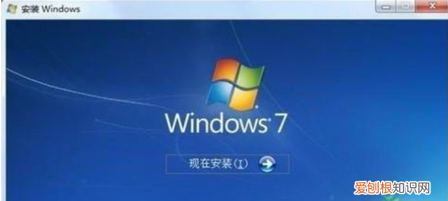 电脑用光盘重装系统的操作