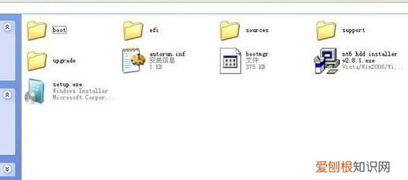 电脑用光盘重装系统的操作
