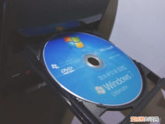 电脑用光盘重装系统的操作