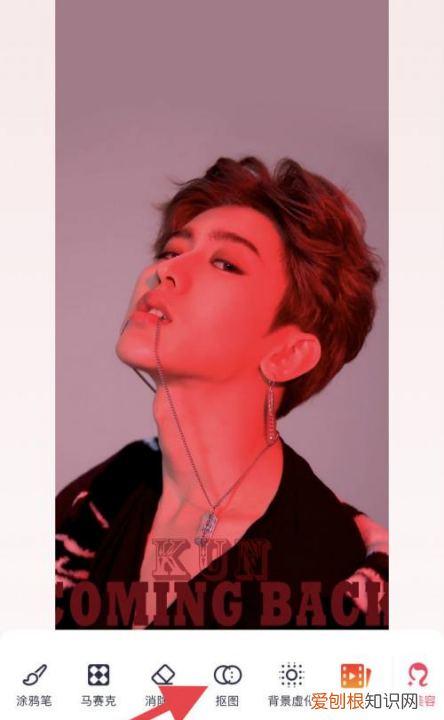 如何在手机上抠图,手机版美图秀秀咋抠图