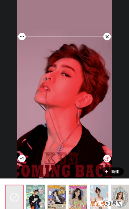 如何在手机上抠图,手机版美图秀秀咋抠图