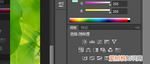 Ps怎么改大小20100k，ps可以怎样调整大小
