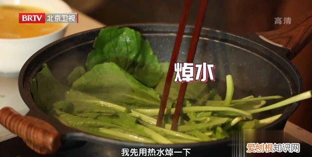 炒前必须焯水的3种蔬菜,再懒也别省这一步!