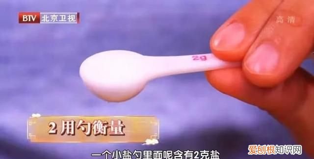 炒前必须焯水的3种蔬菜,再懒也别省这一步!