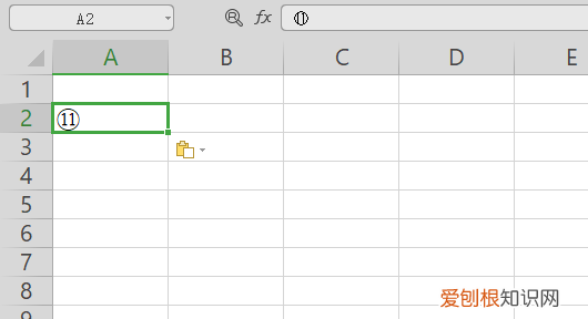 wps怎么加数字编号，wps文档怎么插入数字