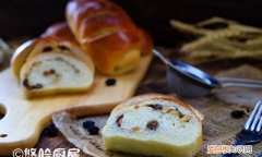 巴列怎么做好吃 最好吃的大列巴做法