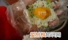 营养主食手抓蔬菜饭团