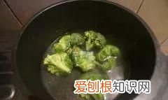 营养主食手抓蔬菜饭团