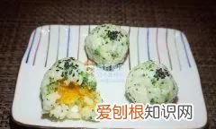 营养主食手抓蔬菜饭团