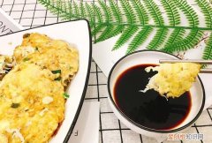 高蛋白无骨无刺鱼,无骨无刺的鱼有哪些