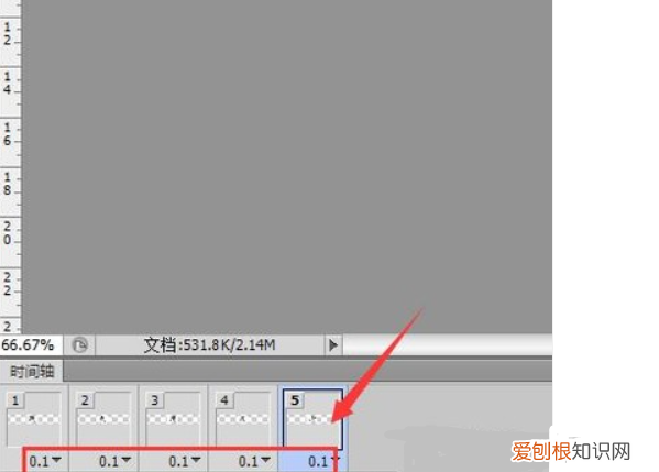 ps时间轴如何做帧动画,photoshop怎么做动画效果