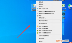 磁盘无法压缩卷，w0电脑没有压缩功能怎么办