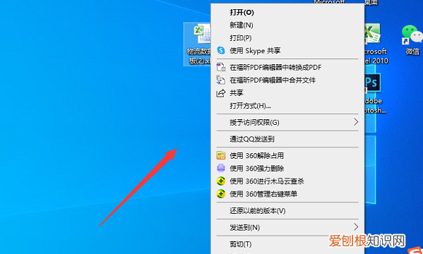 磁盘无法压缩卷,w0电脑没有压缩功能怎么办