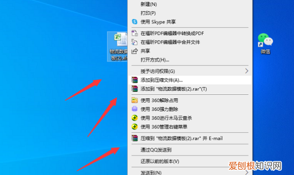 磁盘无法压缩卷,w0电脑没有压缩功能怎么办