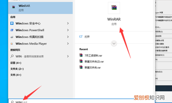 磁盘无法压缩卷,w0电脑没有压缩功能怎么办