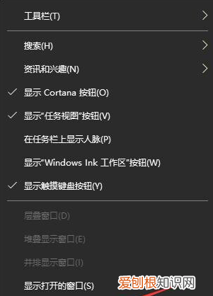 如何关闭开机自动启动的软件程序