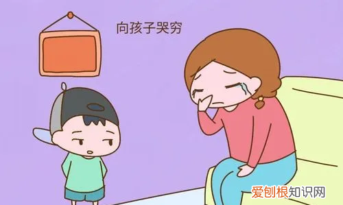 家里穷自卑的女孩该怎么办,孩子因为父母的贫穷感到自卑怎么办