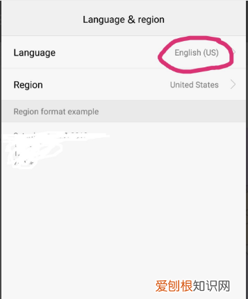 如何更改手机语言，安卓手机修改语言设置找不到中文
