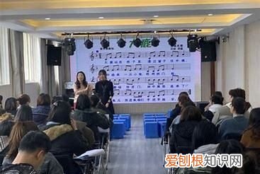 高中音乐教师资格证考什么,高中音乐教师资格面试考什么