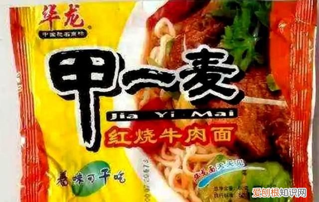 老式方便面怎么吃好吃,常见又好吃的方便面