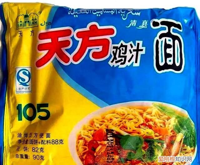 老式方便面怎么吃好吃,常见又好吃的方便面