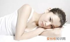 白带异常症状如何正确辨别 怎么辨别白带和异常白带