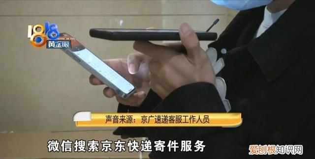 网购电动自行车 想要退货有点难怎么办?