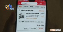 网购电动自行车 想要退货有点难怎么办?