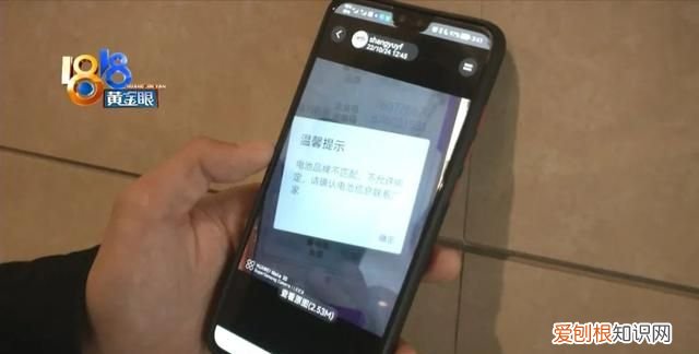 网购电动自行车 想要退货有点难怎么办?