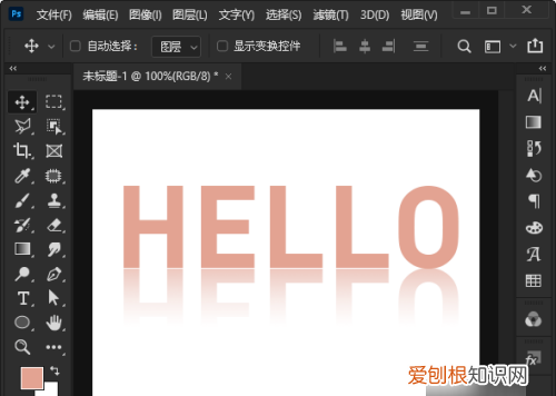 ps倒影怎么做，ps要怎么做倒影效果