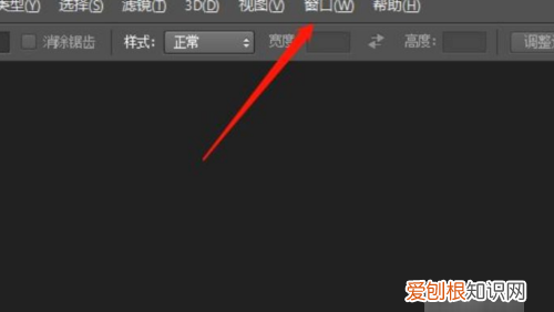 ps如何调出历史记录面板，ps历史记录要怎样才能调出来