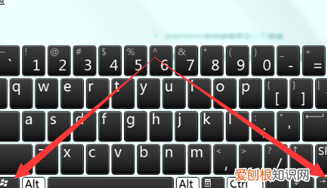 电脑怎么同时显示两个窗口，电脑共存两个窗口该怎么操作