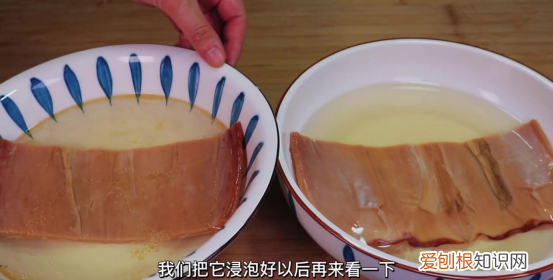 泡鱿鱼怎么泡又快又好,正确泡发干鱿鱼的5个步骤