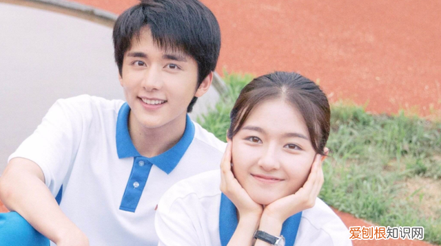 张新成帮林允洗头 张新成理想型择偶标准